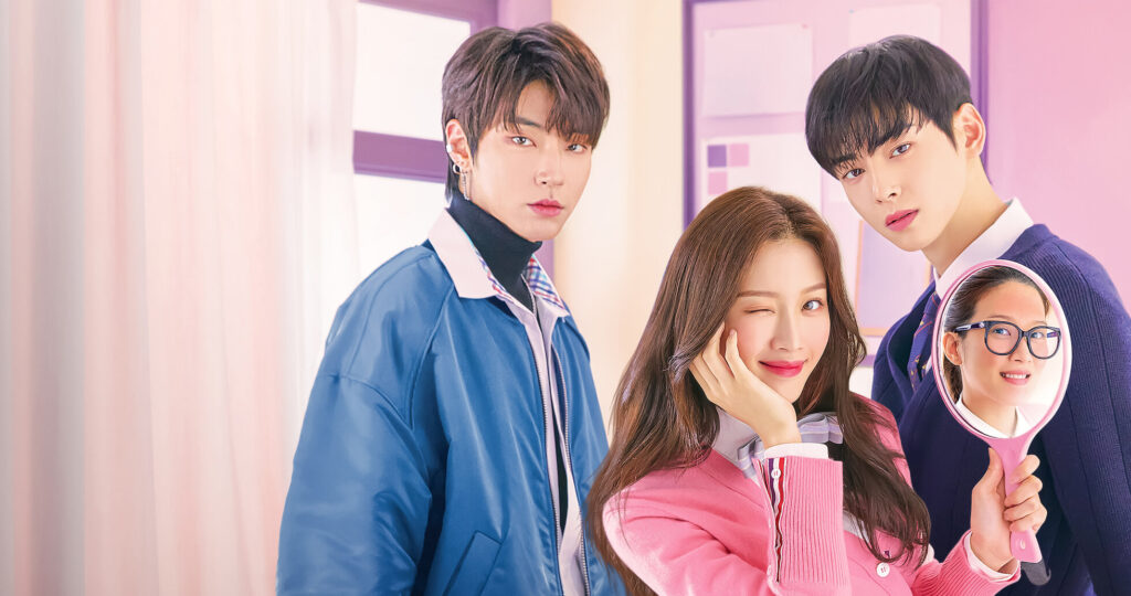 Personagens principais do dorama Beleza Verdadeira em cenário escolar